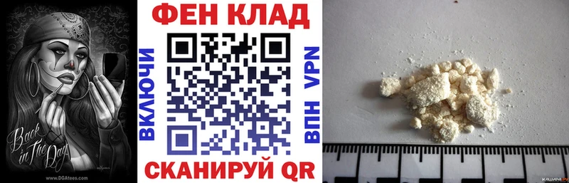 АМФЕТАМИН Premium  Мыски 