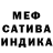 Метадон VHQ Malik Medzhidov
