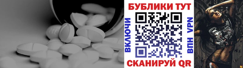 Ecstasy 280 MDMA  купить наркотики цена  Мыски 