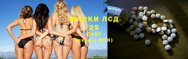 Альфа ПВП Алзамай