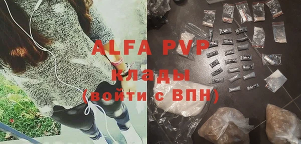 гидропоника Абинск
