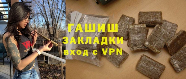 гидропоника Абдулино