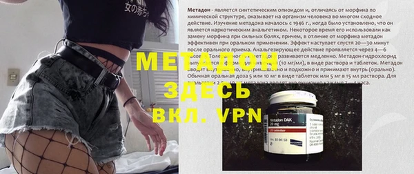 Альфа ПВП Алзамай
