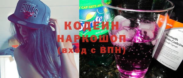 Альфа ПВП Алзамай
