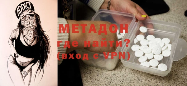 Альфа ПВП Алзамай