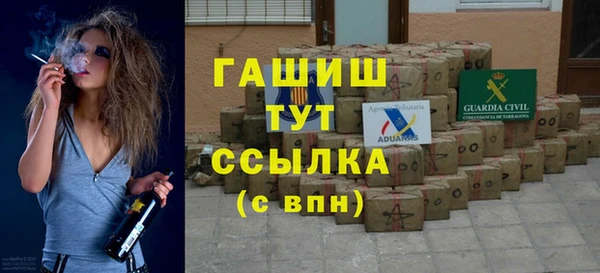 a pvp Нязепетровск