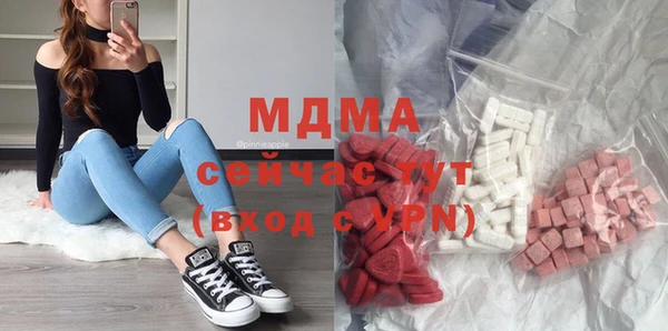 альфа пвп Алексин