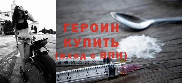 гашишное масло Абаза